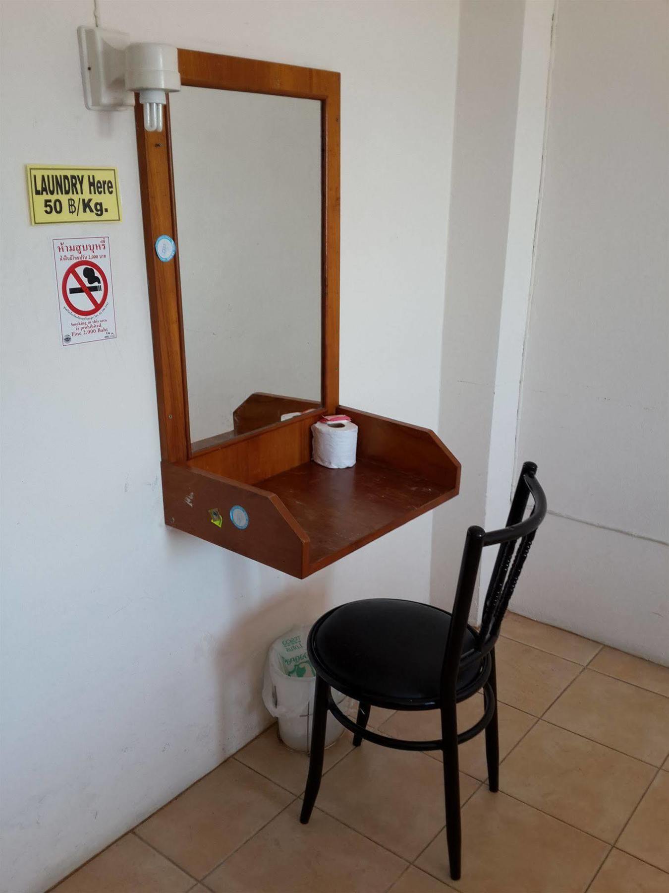 Hotel Coffee Island